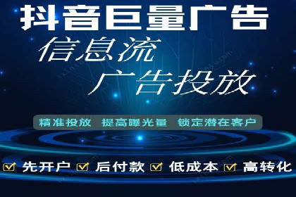 sem竞价推广托管实战案例：助力企业实现品牌升级