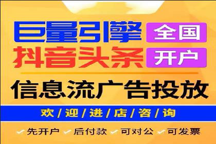 SEM竞价案例深度解析：广告主如何盈利